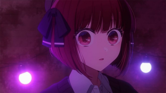 Kana Arima