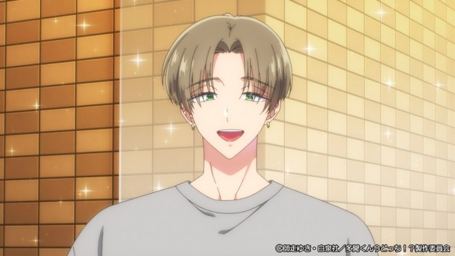 Tamon's B-Side
