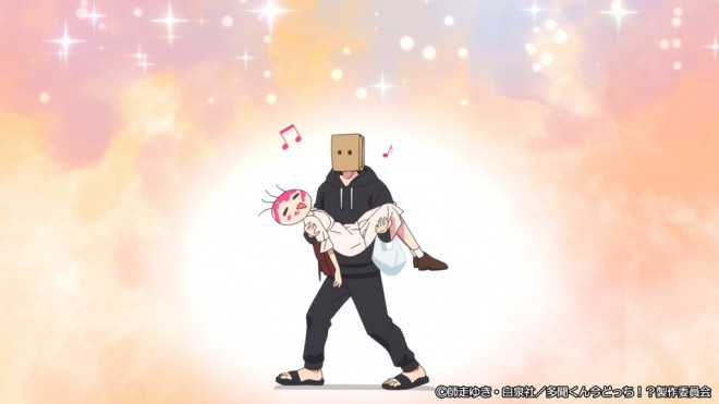 Tamon's B-Side