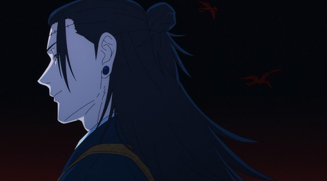 Kenjaku