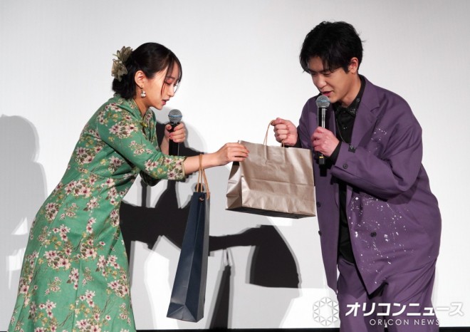 The Apothecary Diaries Event