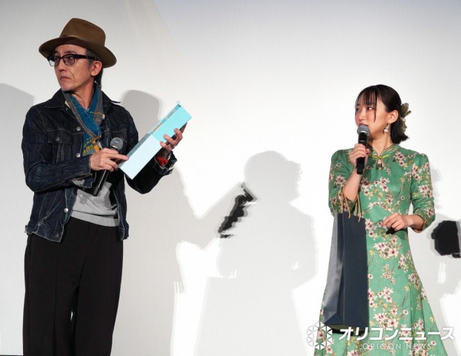 Takuya Kirimoto and Yuki Aoi