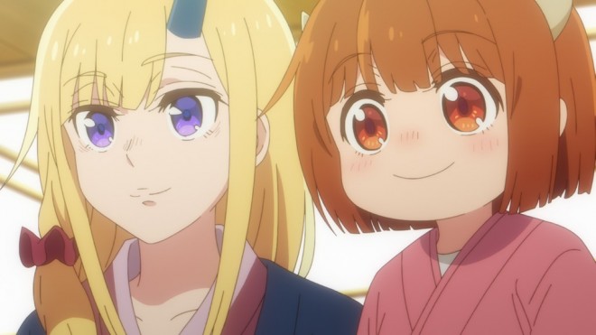 The Demon King’s Daughter Is Too Kind!!