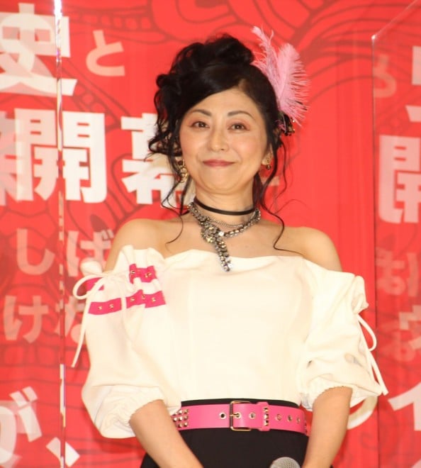 Akemi Okamura
