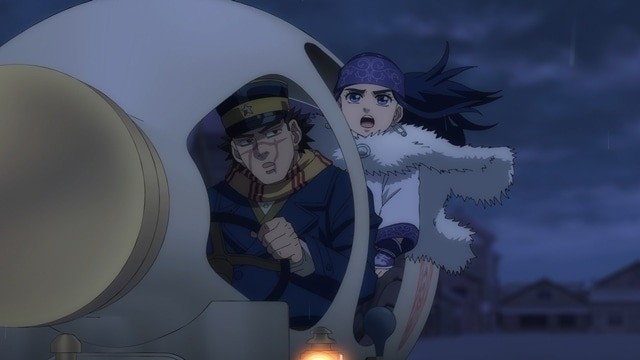 Golden Kamuy