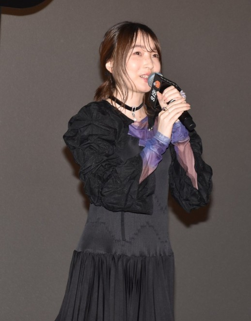 Reina Ueda