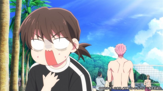 Tamon's B-Side
