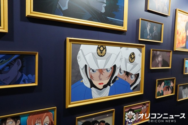 Detective Conan Exhibition