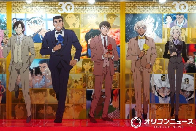 Detective Conan Exhibition