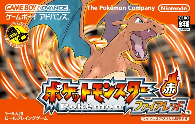Pokemon FireRed
