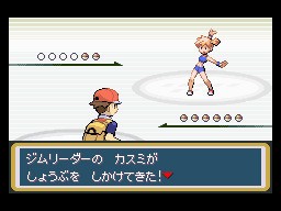 The original remake Pokemon FireRed and LeafGreen will be released on Nintendo Switch on the 27th.