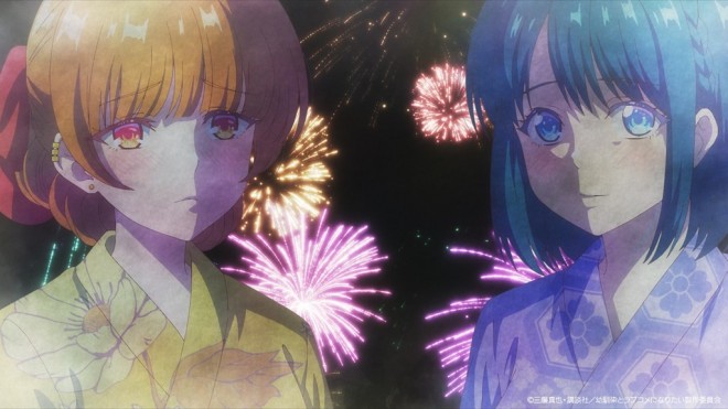 You Can't Be in a Rom-Com with Your Childhood Friends!