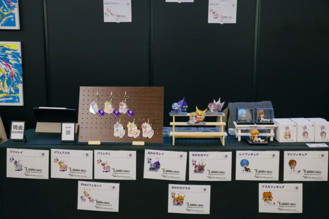 Scenes from EVANGELION 30+ 30th ANNIVERSARY OF EVANGELION