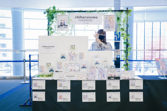 Scenes from EVANGELION 30+ 30th ANNIVERSARY OF EVANGELION