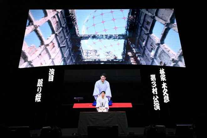 Kikuhiko Hayashiya