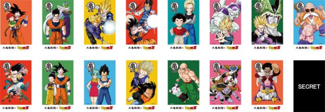 Wave 1: 15 designs plus 1 secret design