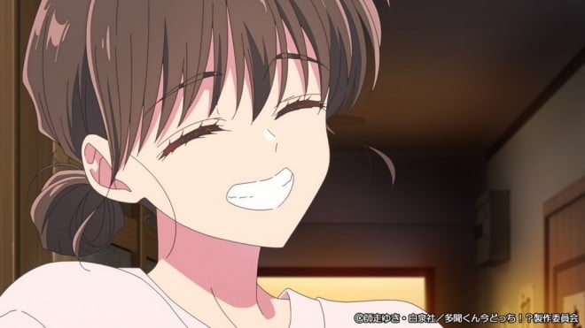 Tamon's B-Side
