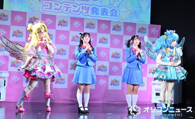 Hanaka Ogawa and Rika Kanaya