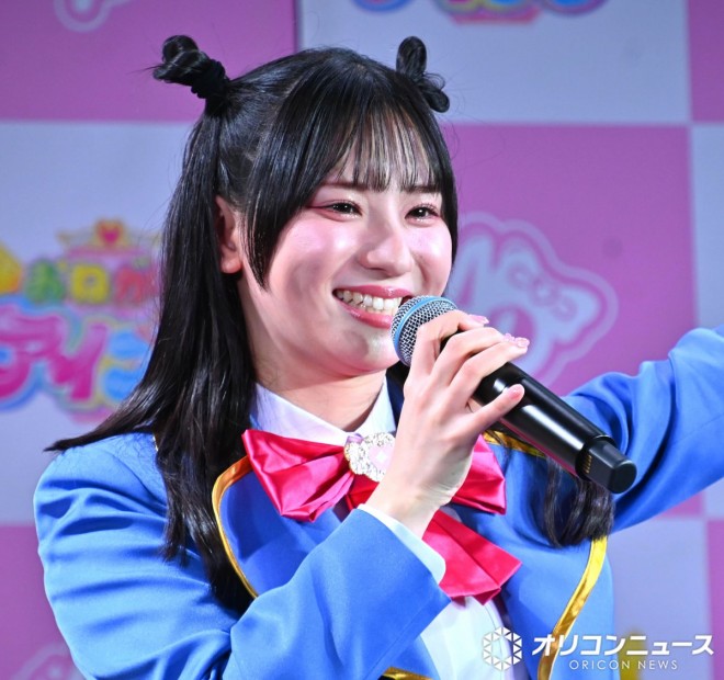 Hanaka Ogawa