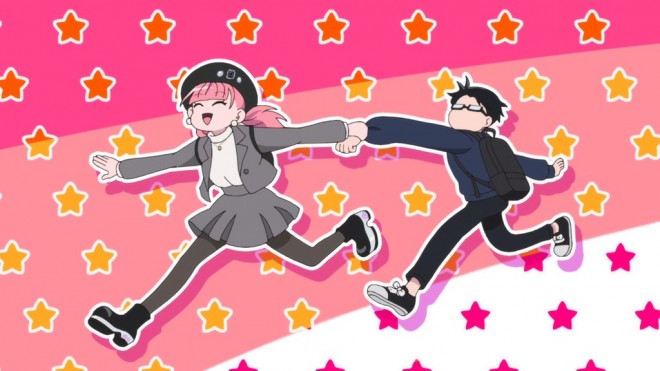 You and I Are Polar Opposites