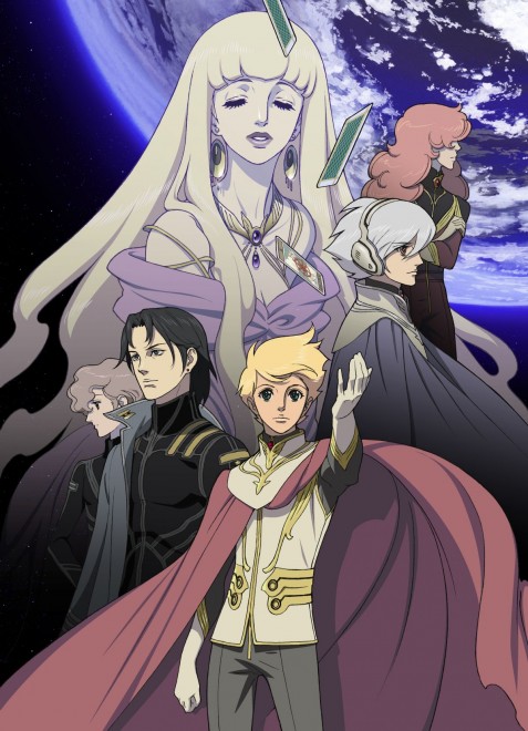 Toward the Terra
