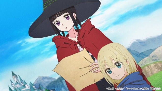 Champignon Witch