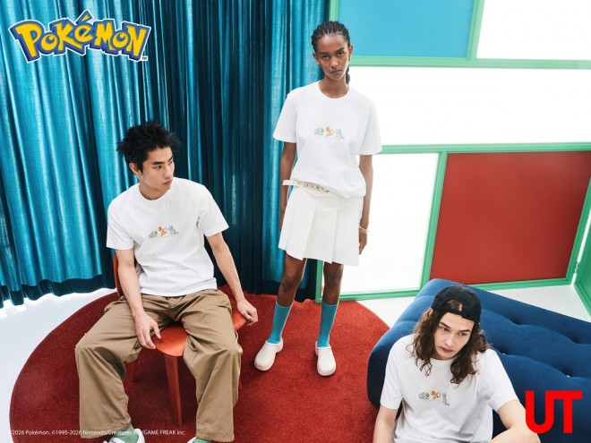 Pokémon UT collection