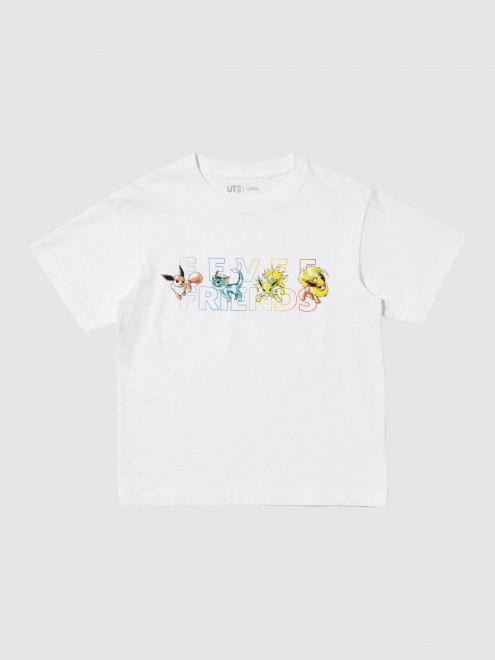 Pokémon UT
