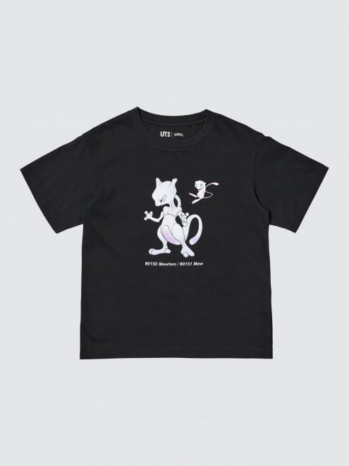 Pokémon UT collection