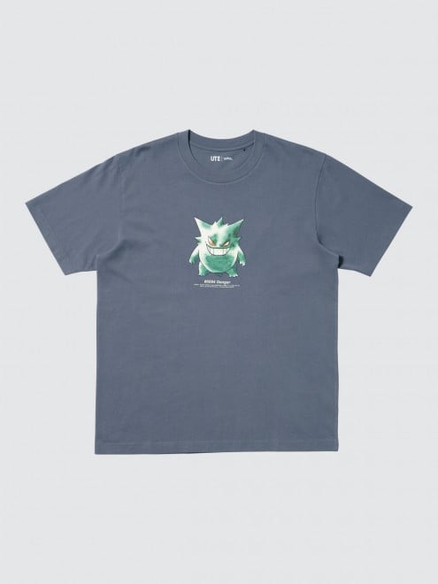 Pokémon UT