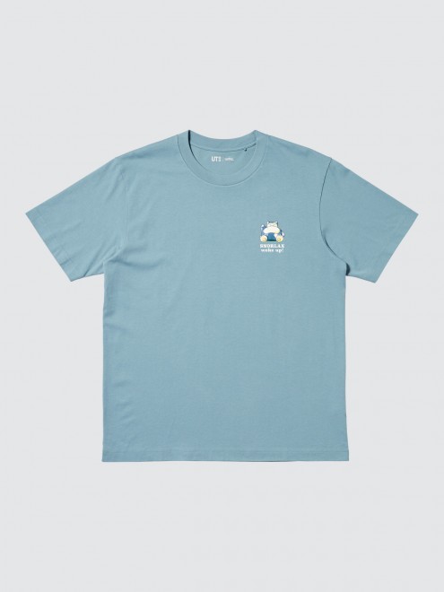Pokémon UT