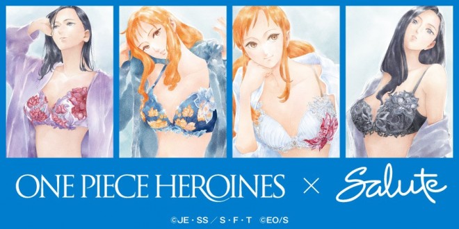 First Collaboration Between ONE PIECE and Wacoal’s “Salute”!