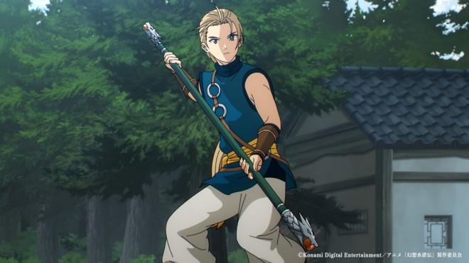 Suikoden anime