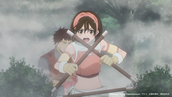 Suikoden anime