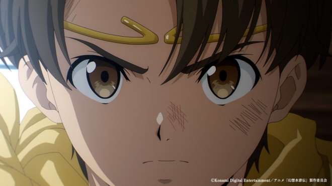Suikoden anime