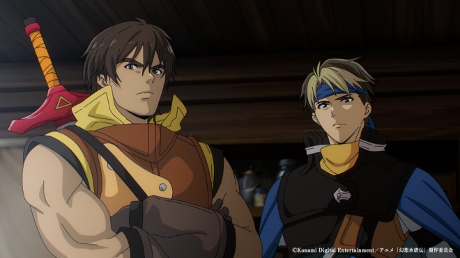 Suikoden anime