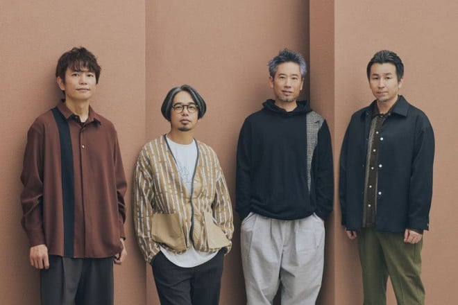 ASIAN KUNG-FU GENERATION