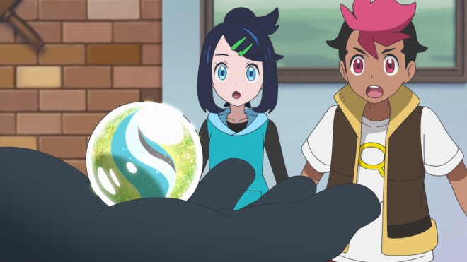 Pokemon Horizons