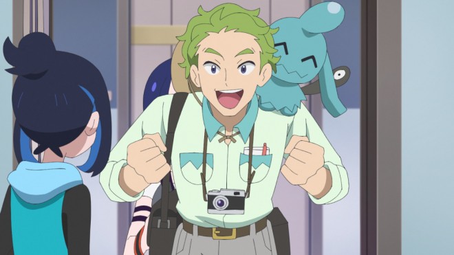 Pokemon Horizons