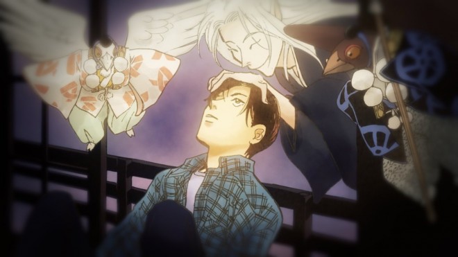Beyond Twilight
