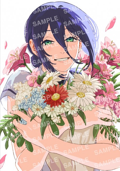 Limited Reze Visual Card to Be Distributed