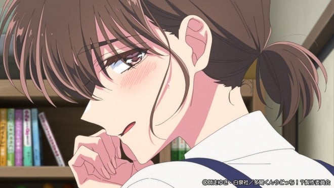 Tamon's B-Side