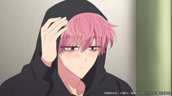 Tamon's B-Side