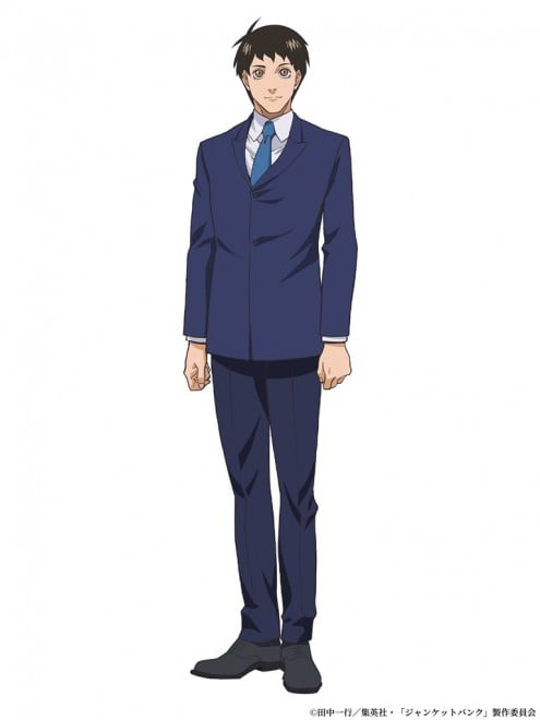 Akira Mitarai