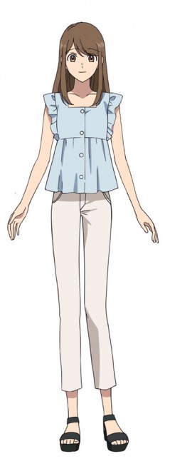 Emi