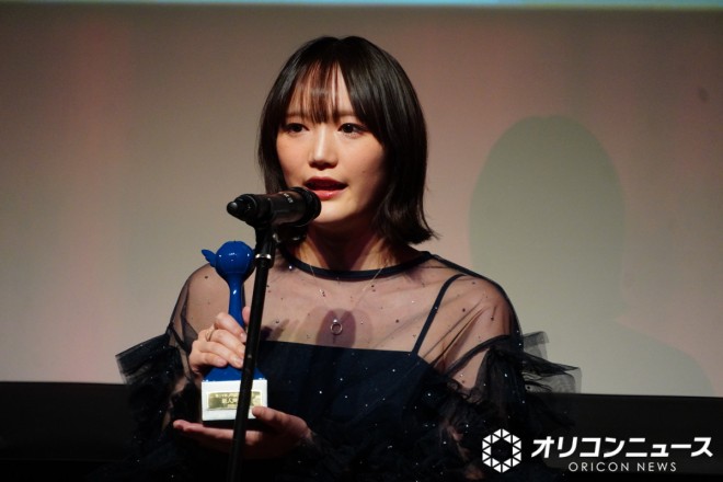 Hana Hishikawa
