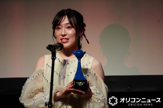 Eriko Nakayama