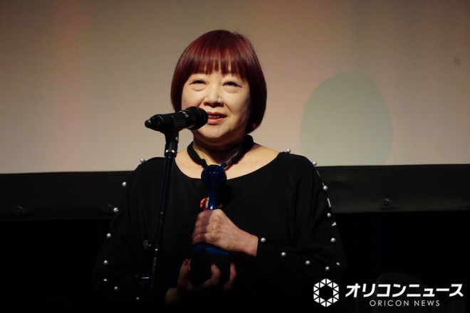 Keiko Yokozawa