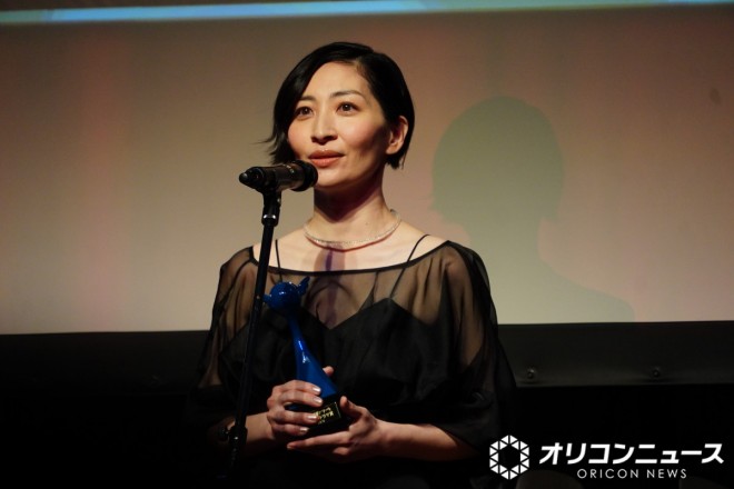 Maaya Sakamoto