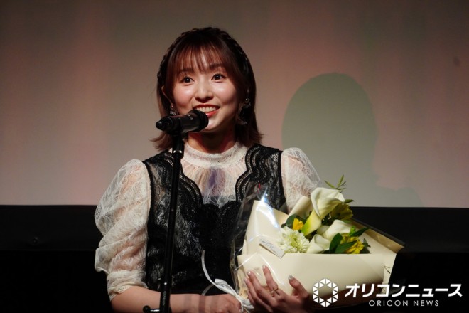 MInami Tanaka